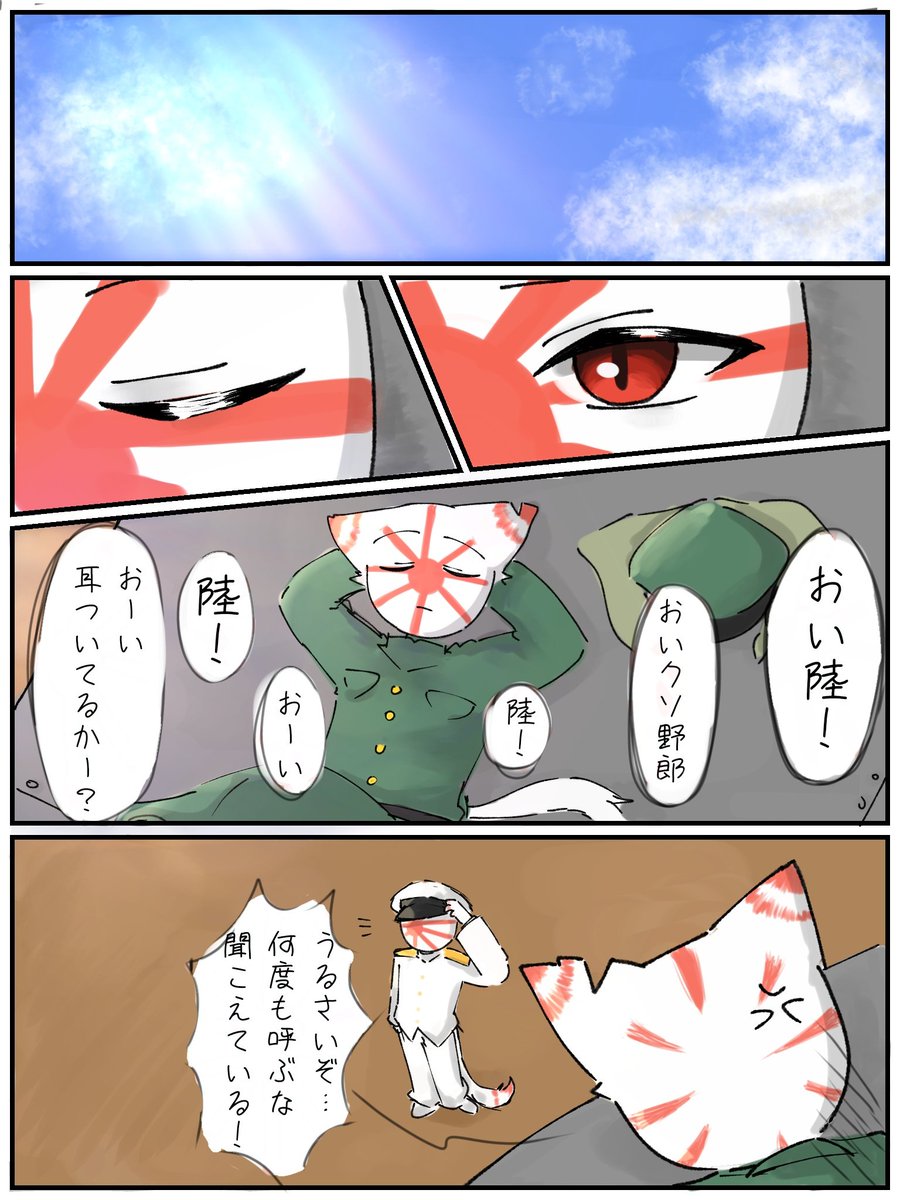 かおり tweet media