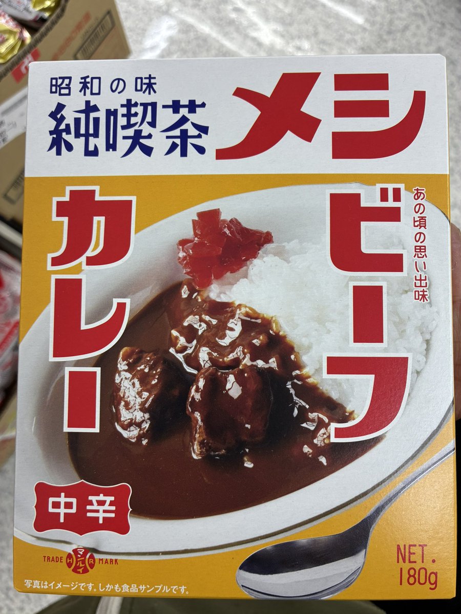 ＫＫ(窪田泰明)@声のお仕事受け付け中。with 勝加齢 tweet media
