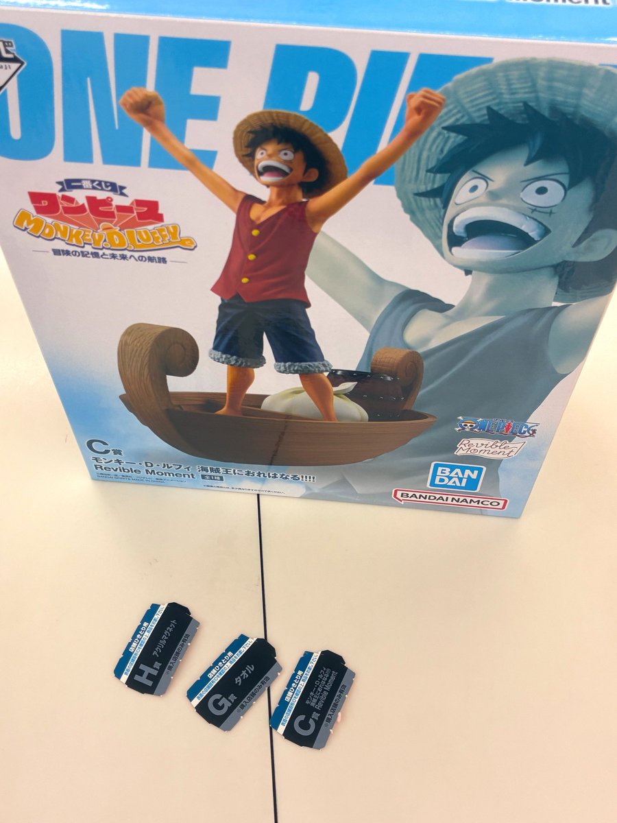 (サイヤ)ジュニ丸 tweet media