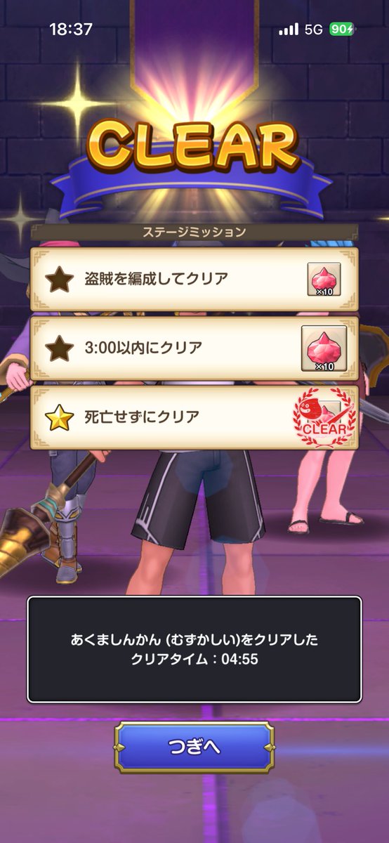 💣爆弾のかるび🦭 tweet media