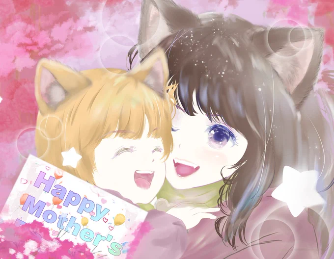 【癒やしと少女漫画みたいな絵本】 母と子のある日の物語 in ネコ村 A Story of a Mother and Child in Cat Village #母の日 #絵本 ～家族の絆と心の欠片を取り戻す物語～ 【新作 youtube】 動画本編はリプライ欄から ↓ The main video can be found in the replies section ↓