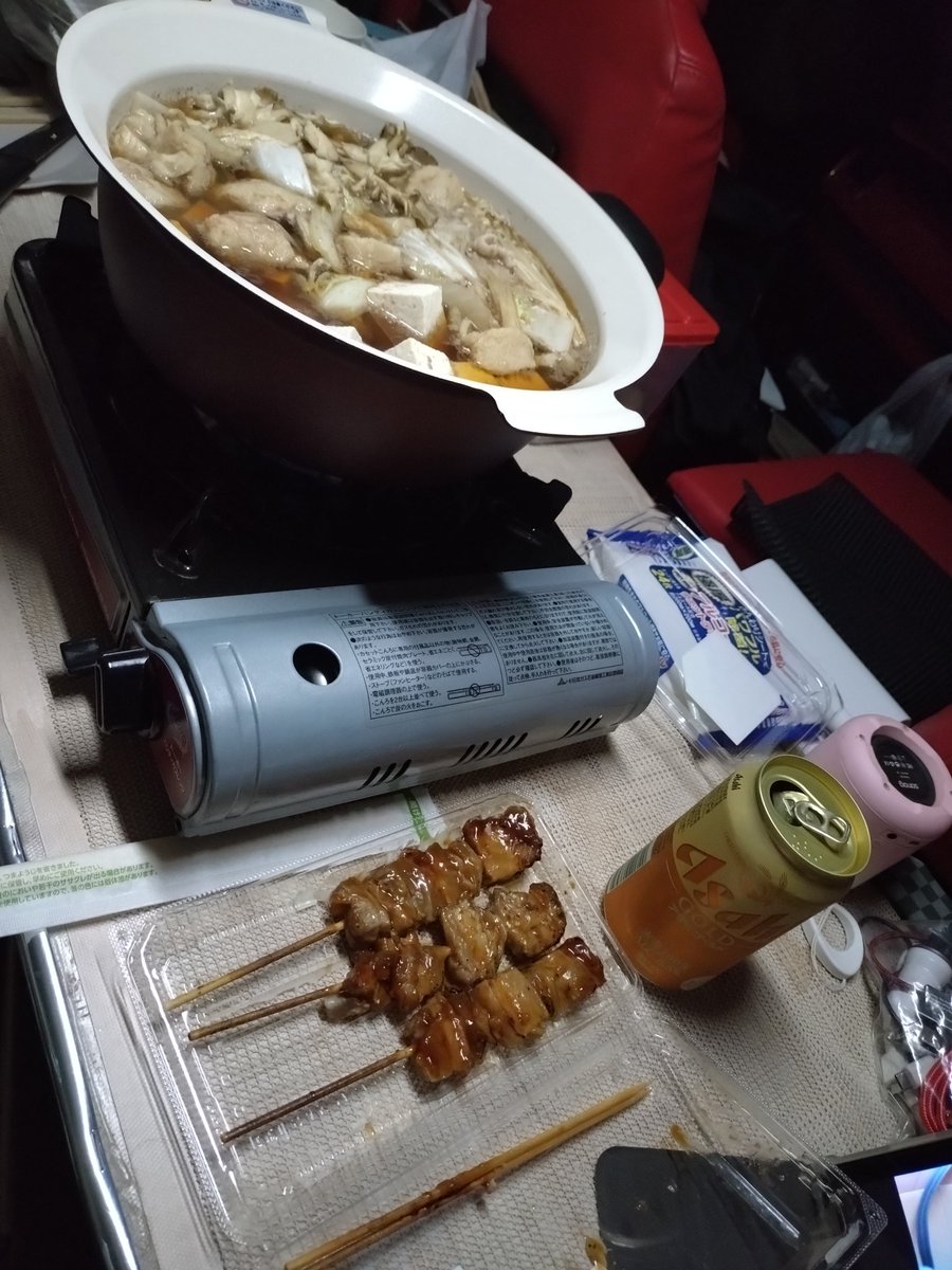 今日の車中泊
今シーズン最後の鍋
#車中泊　#車中飯
