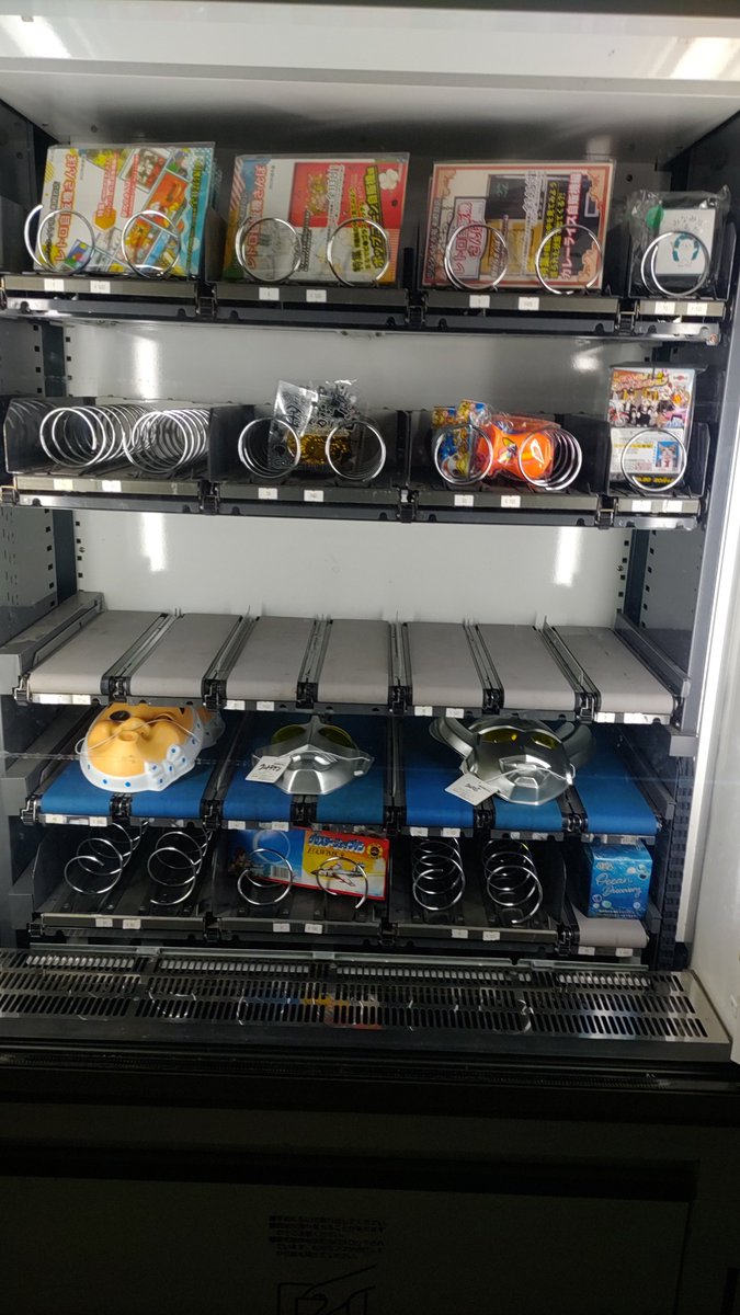 山猫ダンス tweet media