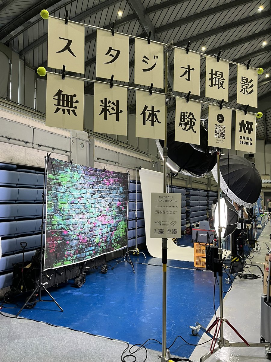 📸 大平スタジオ 🎥 tweet media