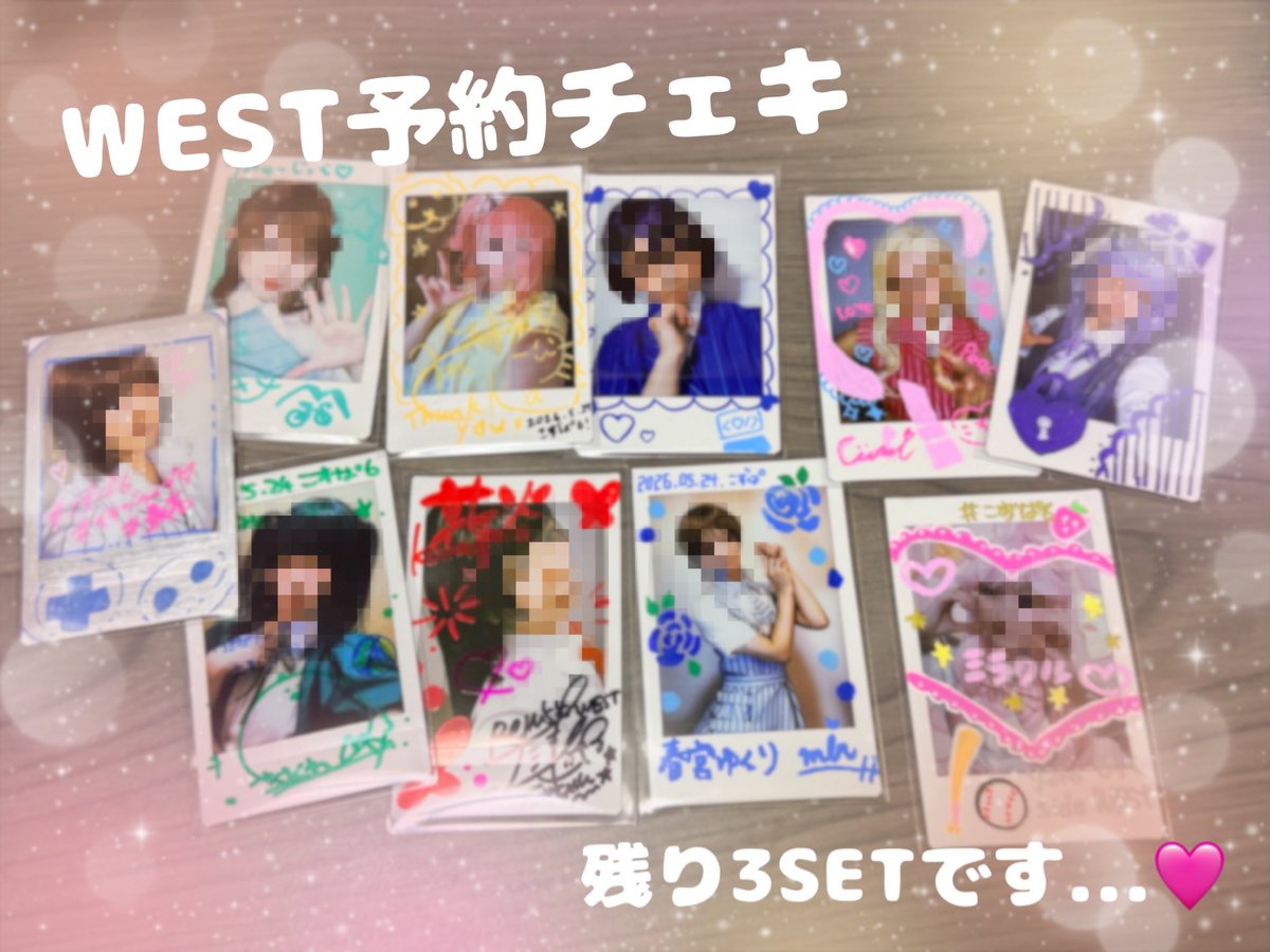 Re/μ'sic tweet media