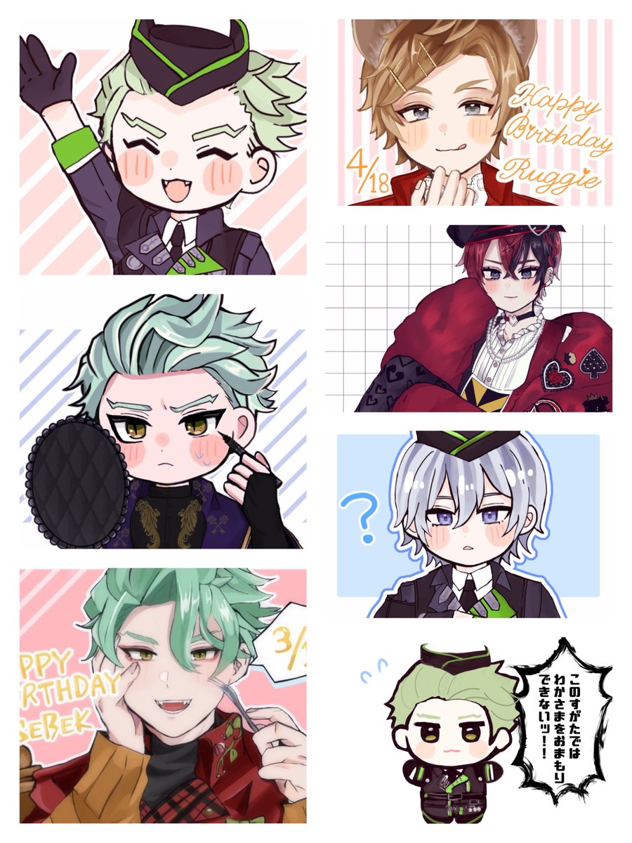 しーく tweet media