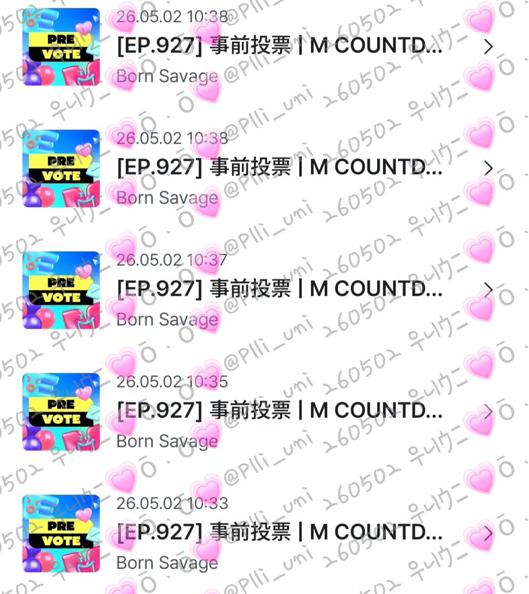 우니ｳﾆ💗ō . ō💗 tweet media
