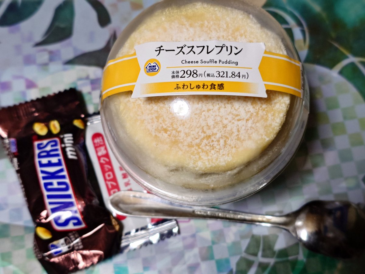 sumiremire tweet media