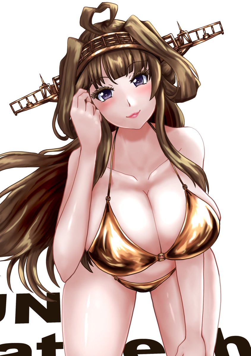 金剛(艦これ) 「ゴールデン金剛さん」|やさかえ＠創作のイラスト