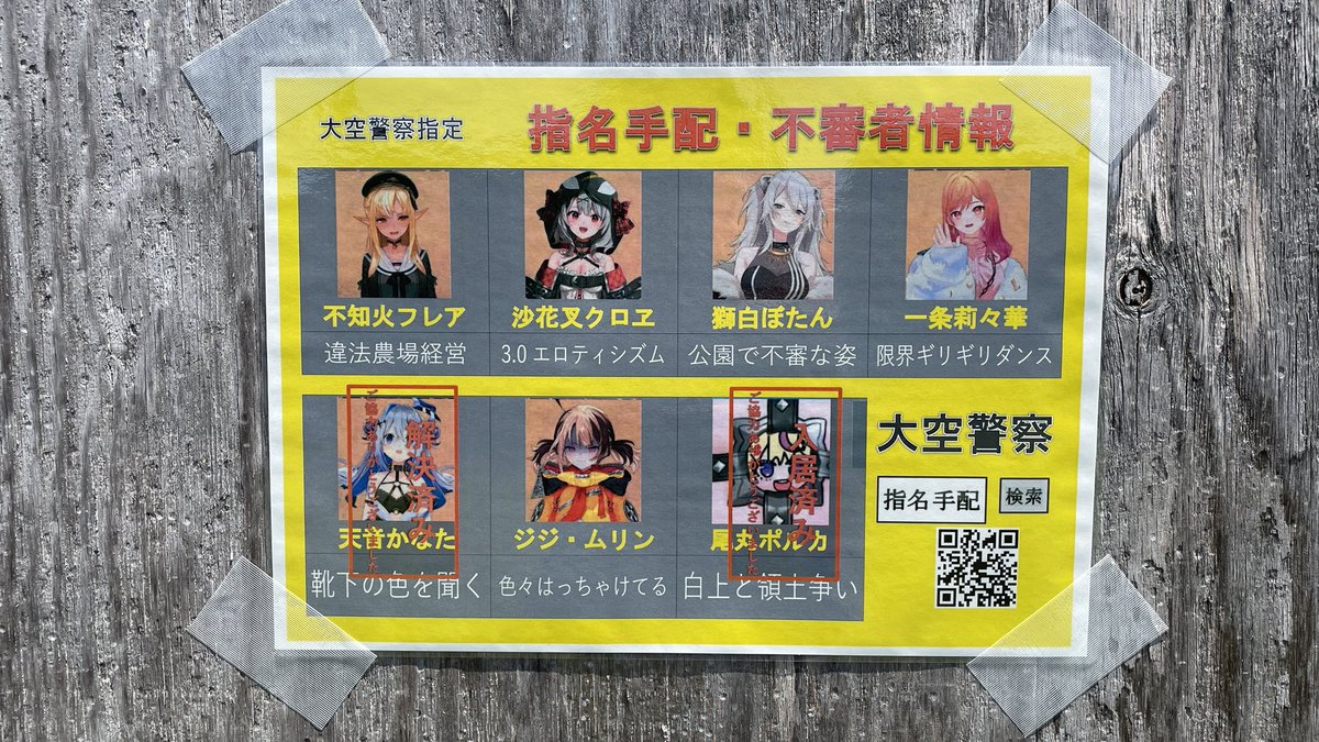 バリーさん-BarrySan tweet media