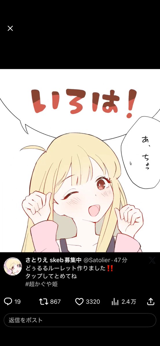 ピノ tweet media
