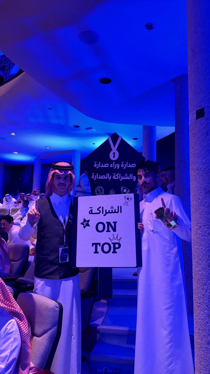 فـيصل بن فهد tweet media