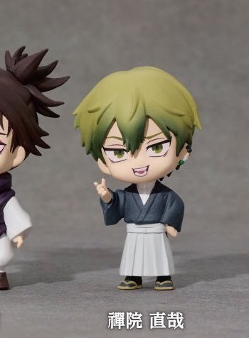 speakingmonarch's tweet photo. WANT TO OPSLOT — NAOYA FIGURE RICH JUJUTSU KAISEN

🔖 44k (bersih jp)
ada go ya, kalau tertarik or nanya-nanya bisa mention/dm.

tags: #warunganime #warungjjk #warungjujutsukaisen https://t.co/sWMfKKBE2l