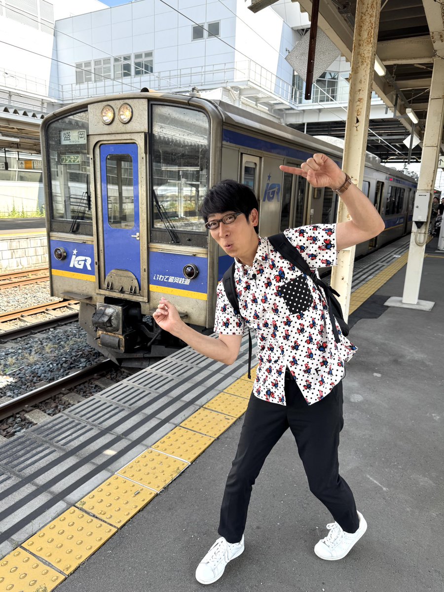 鉄道ひとり旅［14周年］ tweet media