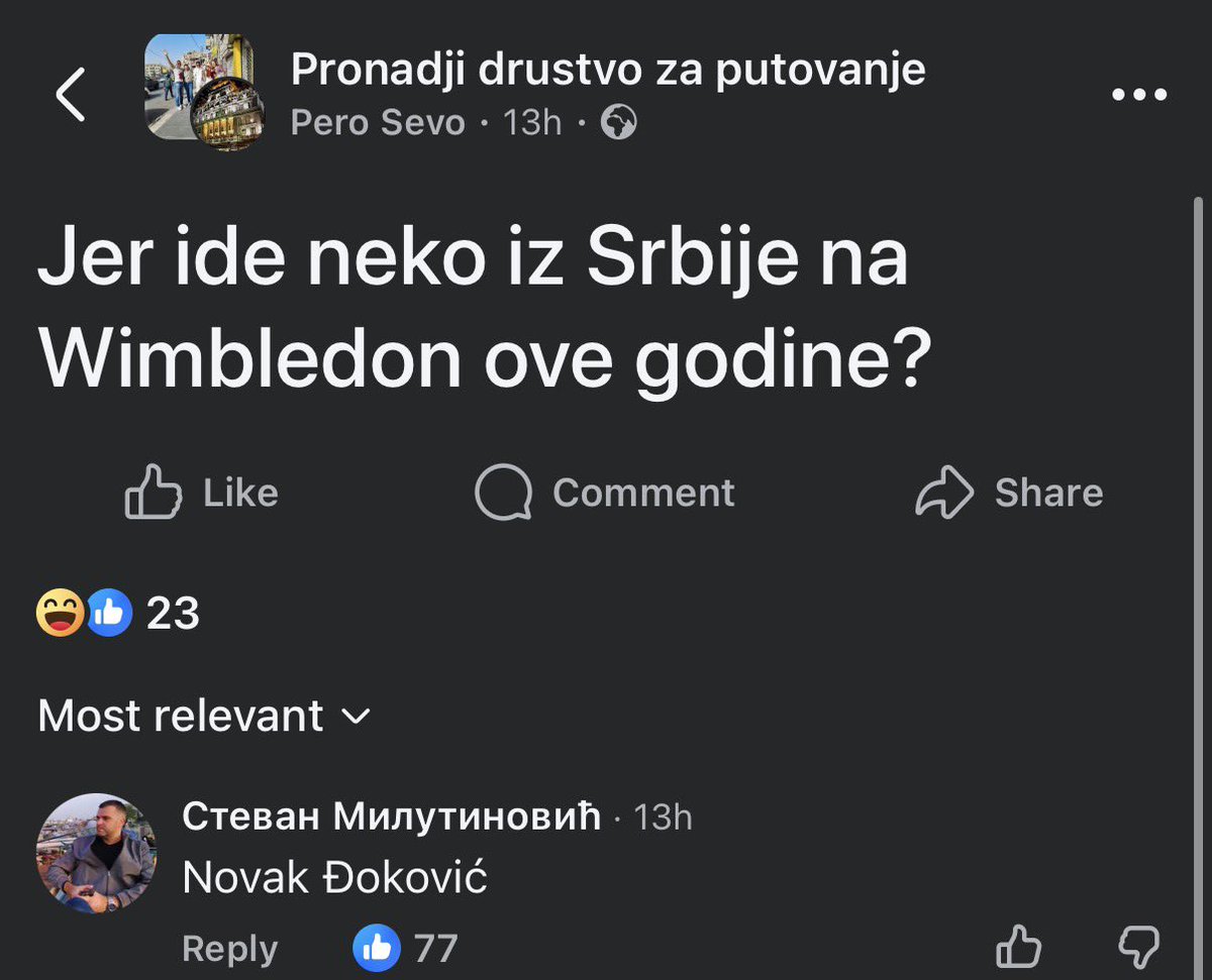 СМ.Милутинац tweet media