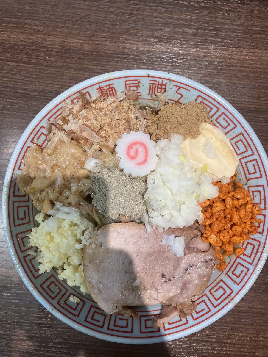 麺屋 神工 tweet media