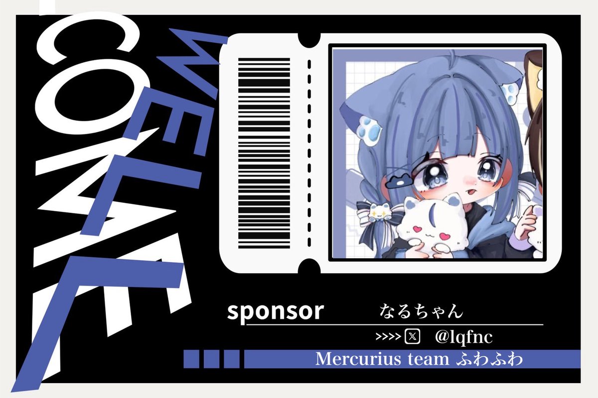 Mercurius team ふわふわ tweet media
