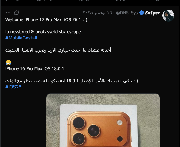 𝑺𝒏𝒊𝒑𝒆𝒓 tweet media