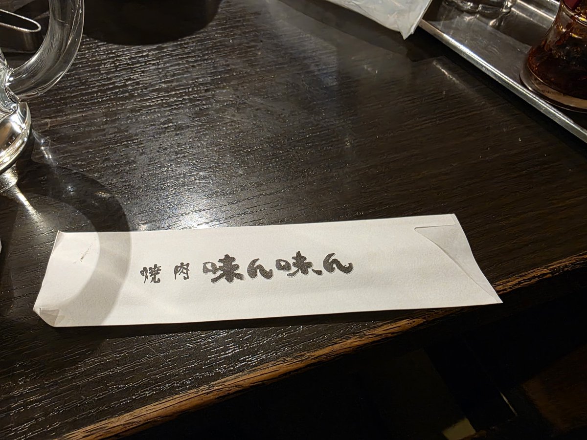 みっつ tweet media