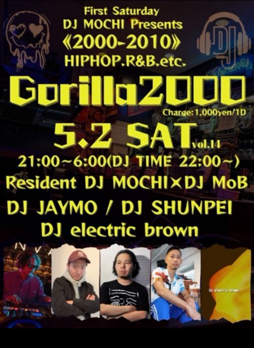 DJMoB_tyoblue tweet media