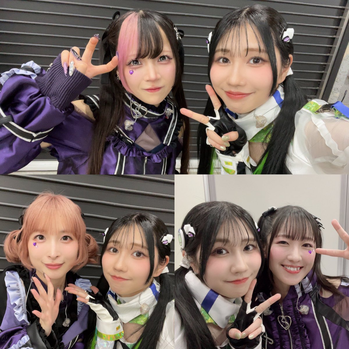 幸村恵理 tweet media