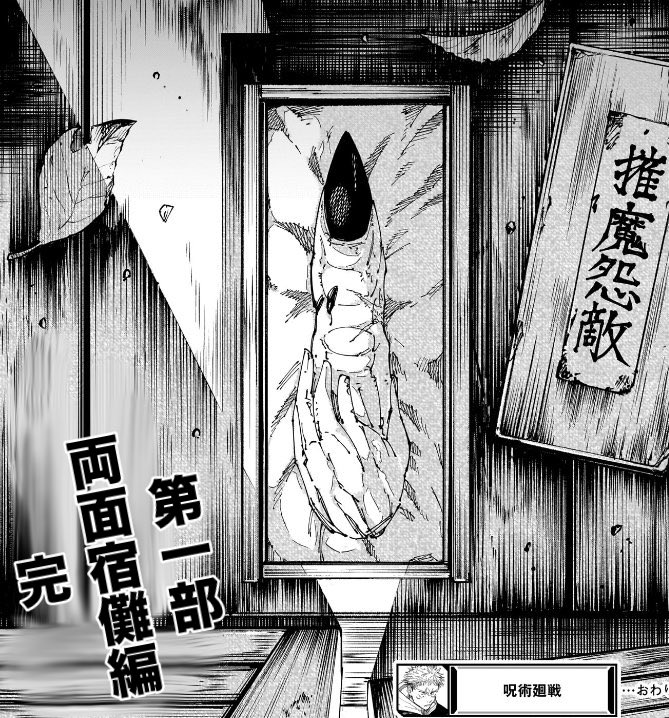 存在しない記憶 tweet media
