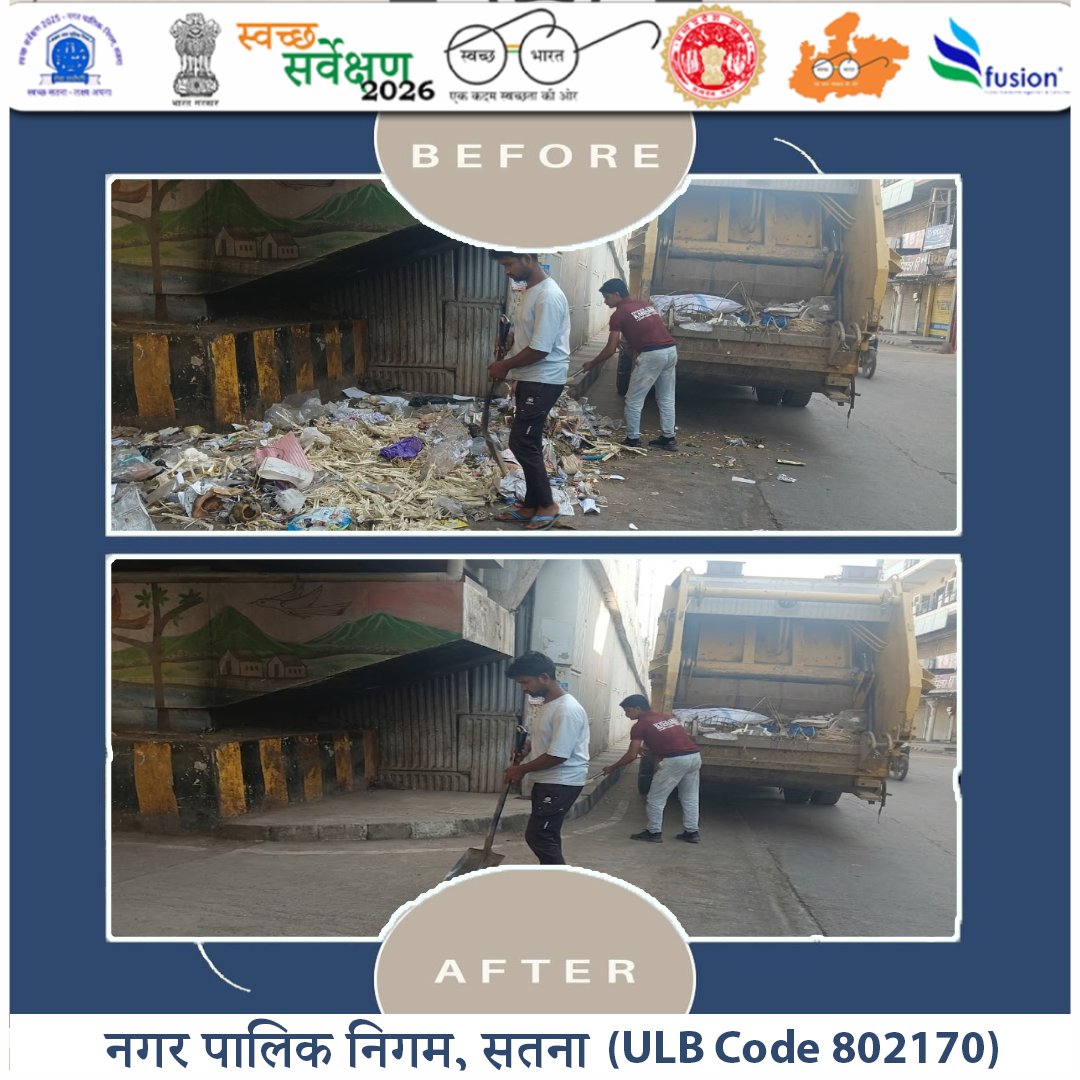 swachhsta's tweet image. बदलाव साफ दिख रहा है! नगर पालिक निगम, सतना द्वारा कचरा संवेदनशील स्थलों (GVP) की सफाई का अभियान निरंतर जारी है
#BeforeAndAfter
#CleanSatna
#CityTransformation
#SatnaMunicipalCorporation
#CleanIndiaMission
@SwachhBharatGov 
@urbansbm 
@Collector_Satna 
@smcsatna 
@yogeshkumar4bjp