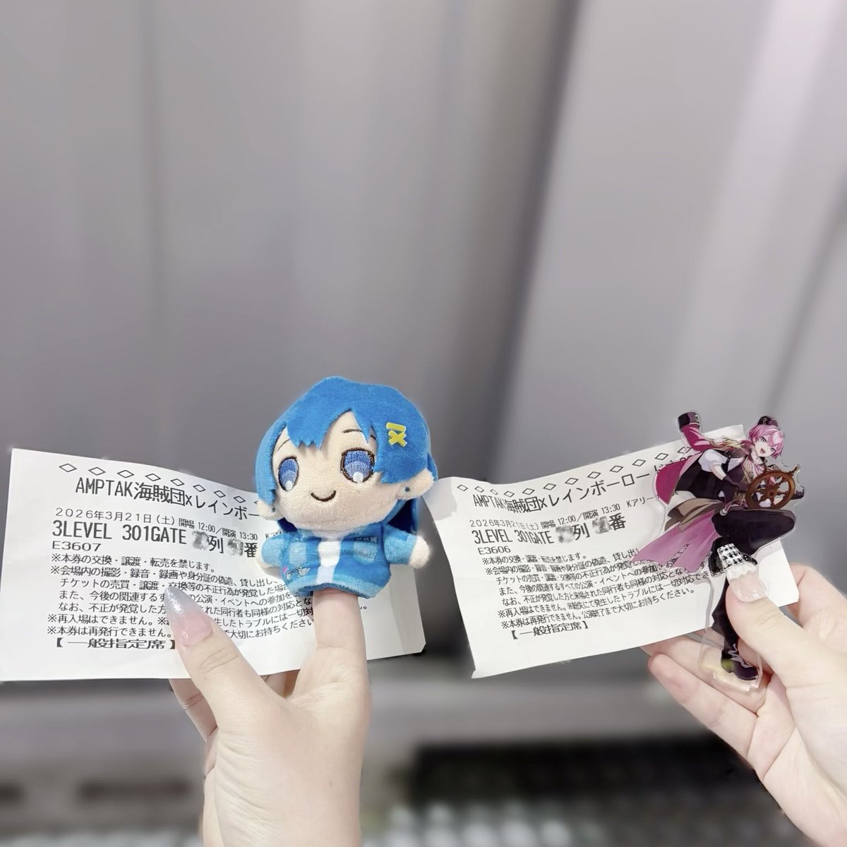 りゅありんちゃ〜む💘 tweet media