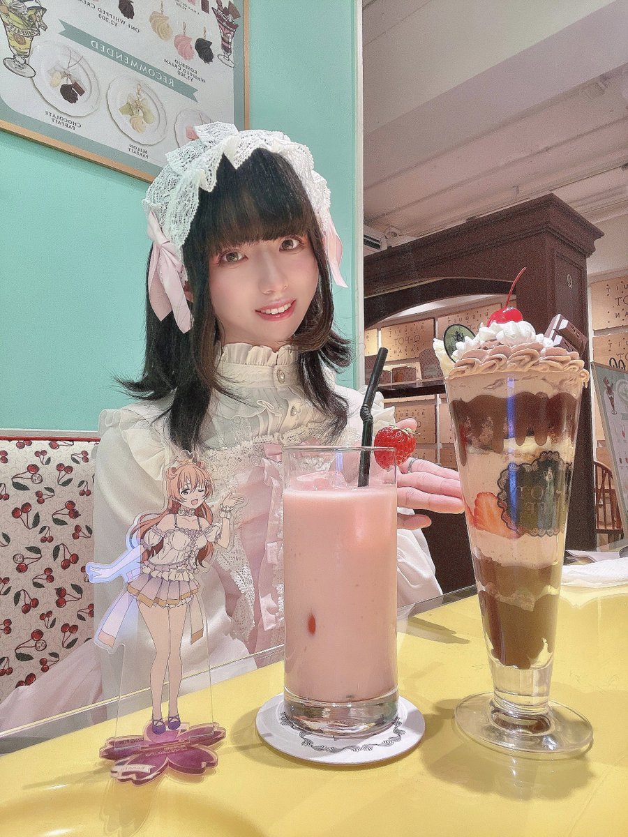 あるみな氏🐏 tweet media