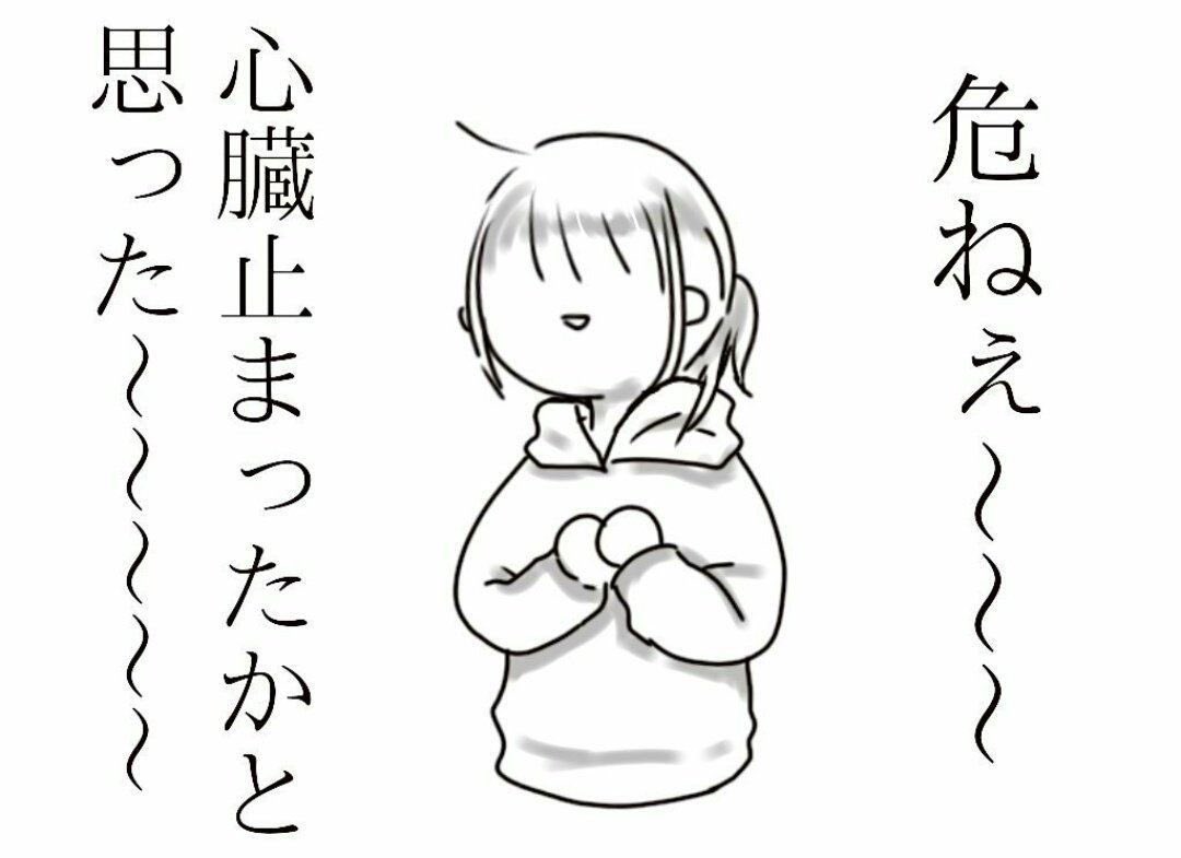 39mxcvl's tweet photo. めめさくって起きたあとにさらに両方から違う角度で供給されるから数日は毎回油断ならない……

・ブルガリの時計
・ココナッツ
・今回のハーフアップ🆕 https://t.co/JTudoUSxr1
