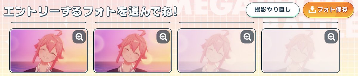 morokoshi_000's tweet photo. フェードアウ桃李 https://t.co/4Qba1AN9BV