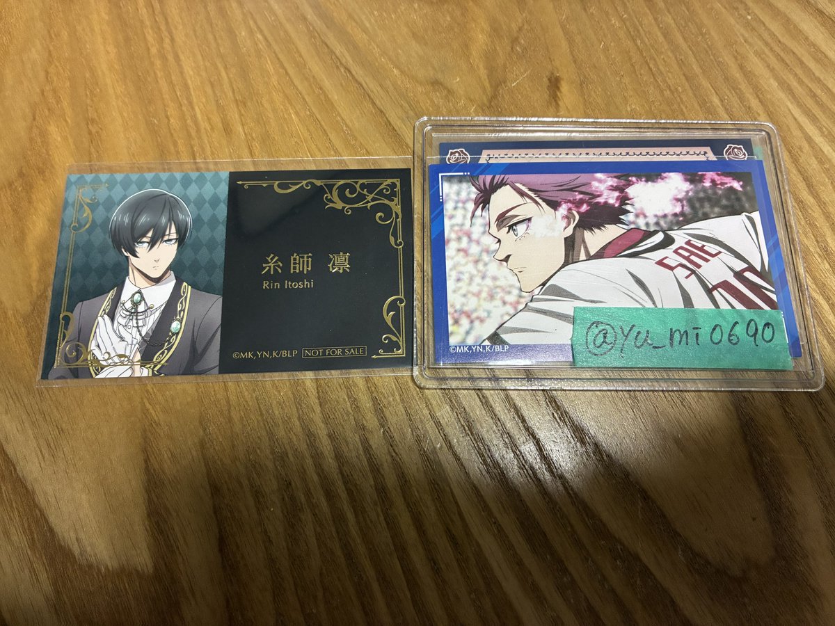 yu_mi/取引垢 tweet media