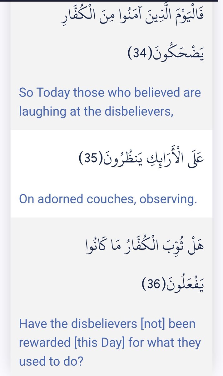 خَدِيجَـــة بــِنْت مـحَمَّـد tweet media