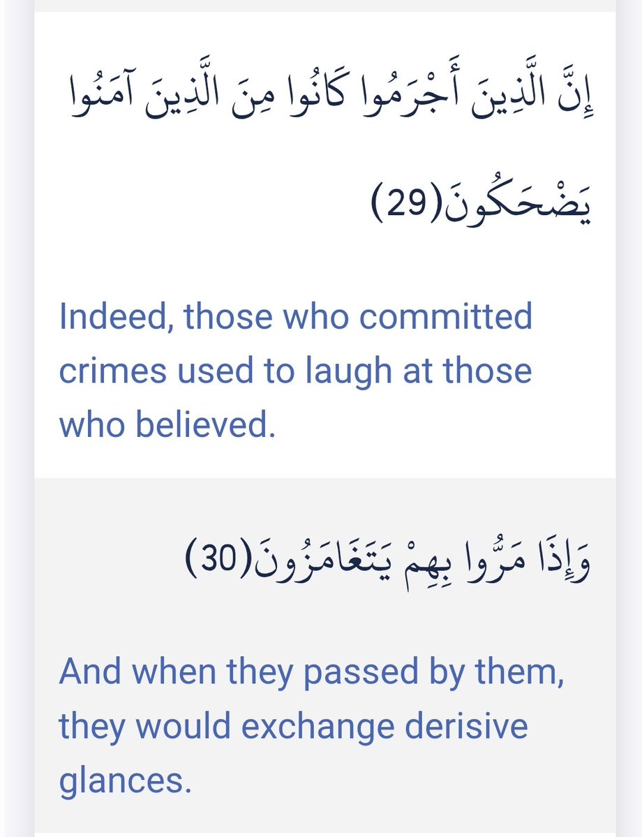 خَدِيجَـــة بــِنْت مـحَمَّـد tweet media