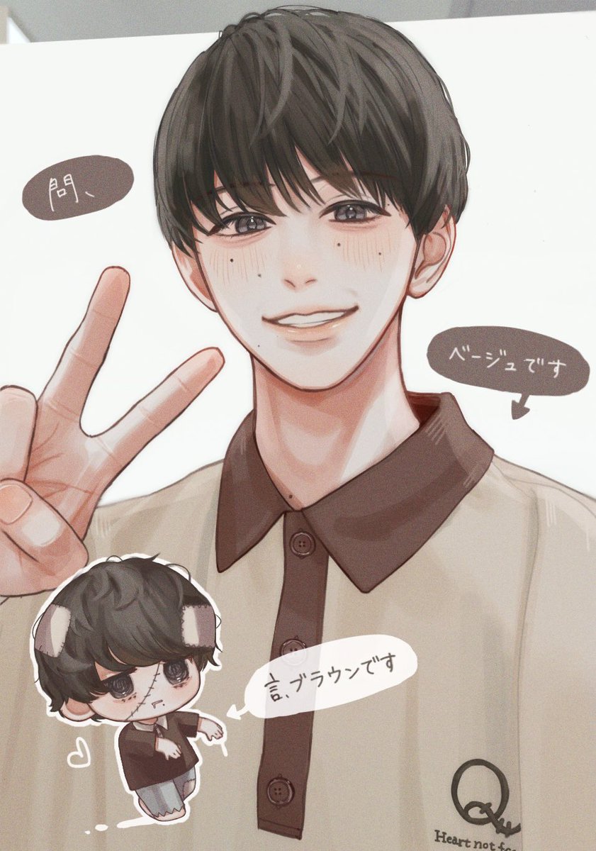 Ozs2_q's tweet photo. 手が大きい✌🏻 #9Kえふえー https://t.co/LiMTNeaXkE