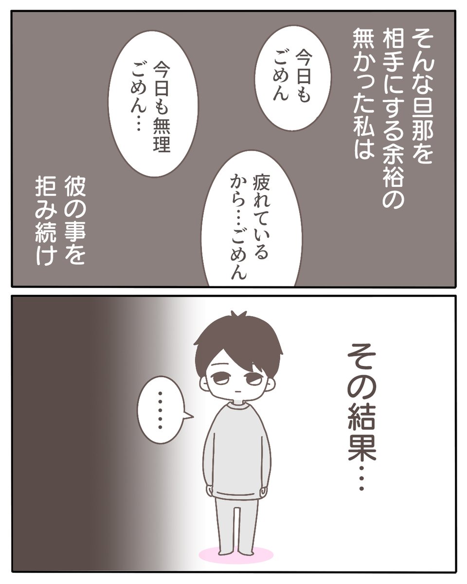 (1/4) 
