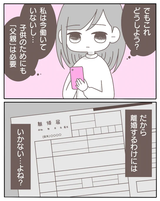 (3/4) 