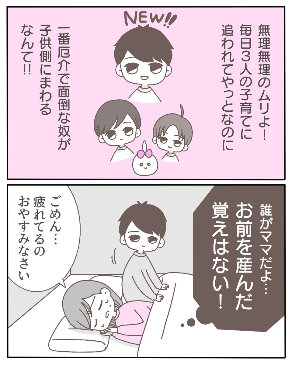 (1/4) 