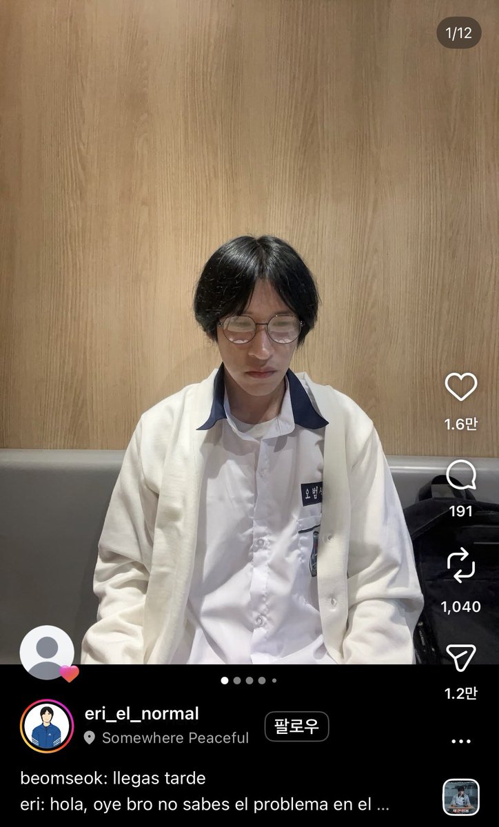 교은 tweet media