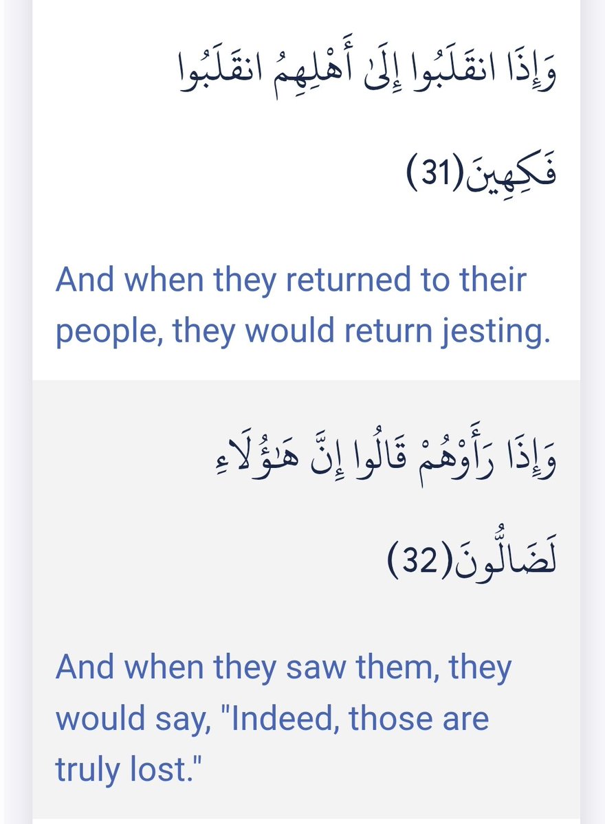 خَدِيجَـــة بــِنْت مـحَمَّـد tweet media