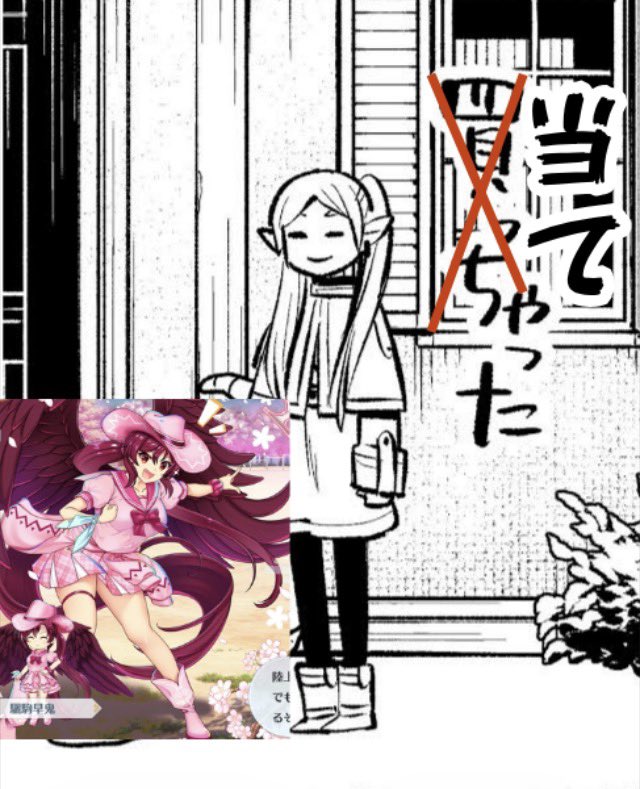 まきまき tweet media
