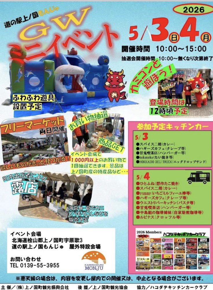 専用ページになります。 brembo（ブレンボ） ブレーキパッド - ROAD(ロード)【SP】コンパウンド