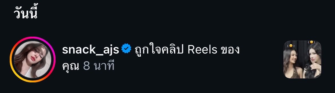 NackLiu (Official Fan) tweet media