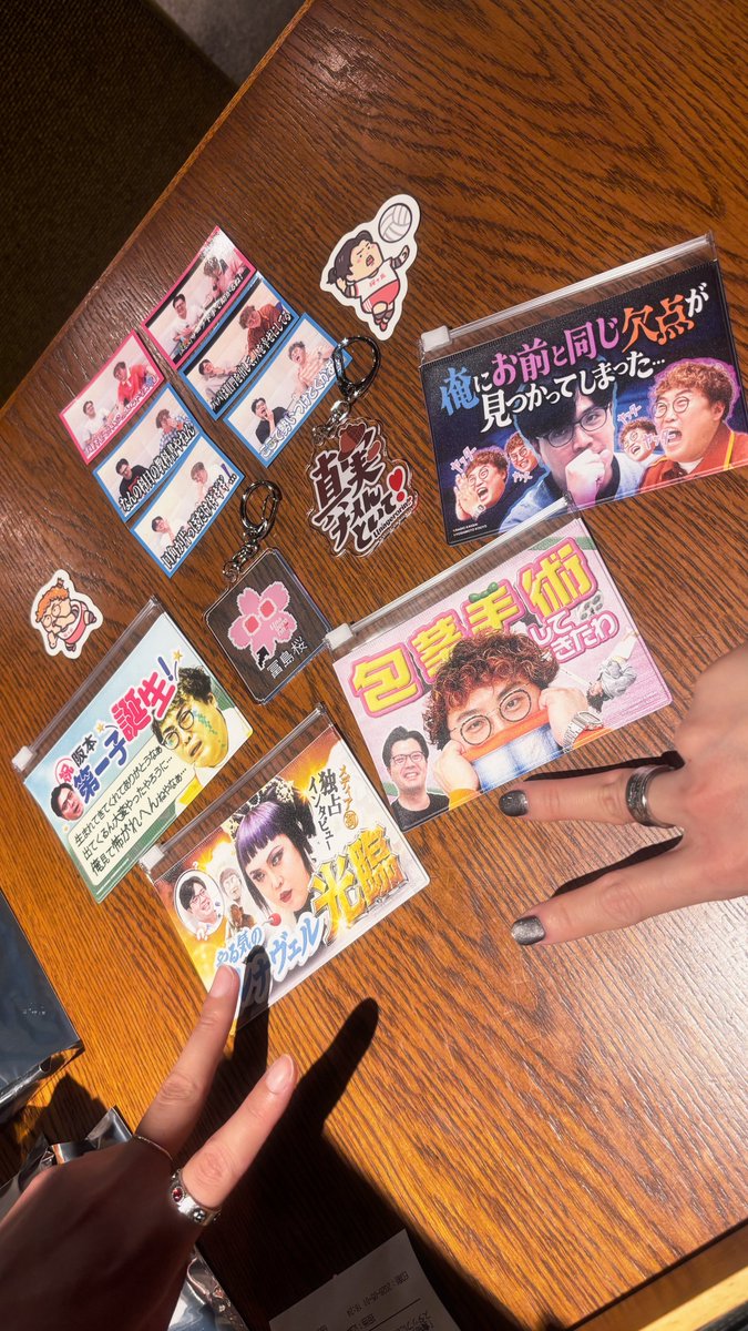 ティム･ヴィンセント tweet media