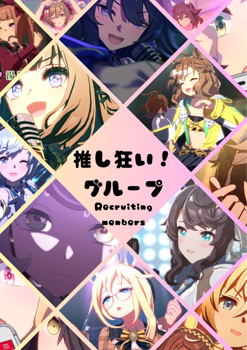 ゆゆゆ tweet media