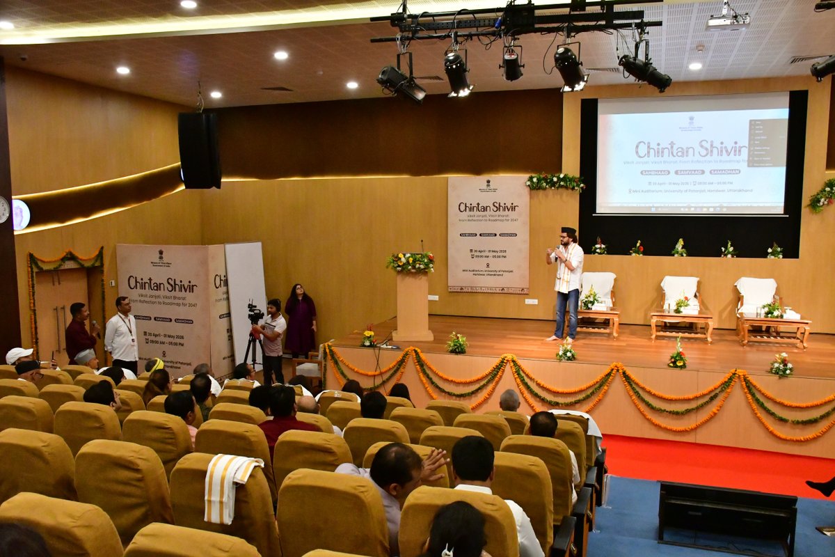 TribalAffairsIn's tweet photo. Reimagining tribal enterprise through design, dignity, and global relevance.

At Chintan Shivir 2026, Mr. Manish Tripathi highlighted how initiatives like RISA are transforming the tribal economy by enabling value addition, fostering premium brand identities, and strengthening market linkages. Emphasising the shift from subsistence to aspiration, he underlined the immense potential of tribal products to compete in national and global markets—while staying rooted in cultural authenticity and ecological sustainability.

A powerful reminder that empowering artisans is not just about livelihoods, but about building resilient, future-ready ecosystems.

#ChintanShivir2026 #TribalEconomy #ManishTripathi #MoTA 
@narendramodi @PMOIndia @jualoram @Dduikey @pibindia @mygovindia @AmritMahotsav @PypAyurved @yogrishiramdev @moayush @PIB_MoTA