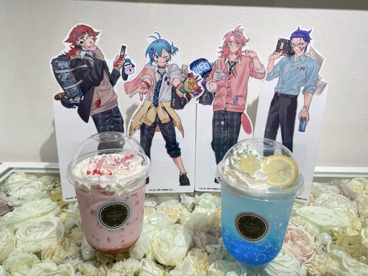 RUKIは隠居生活 tweet media