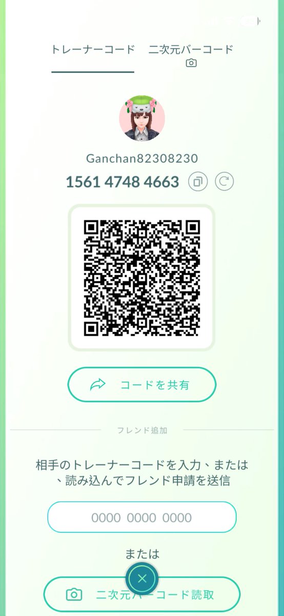 るる tweet media