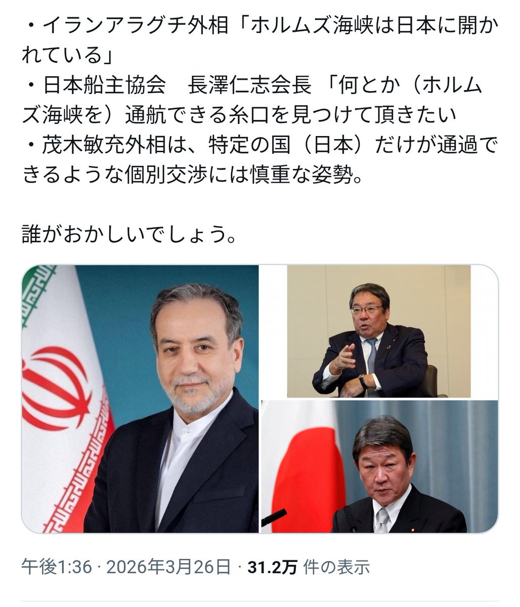 🦖菜甘酢🧊 tweet media