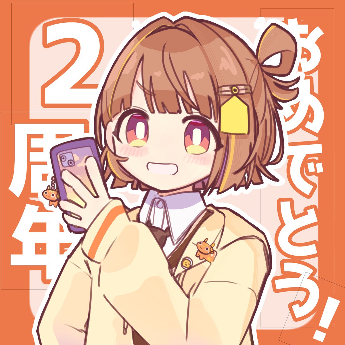 肉より魚派🫠 tweet media